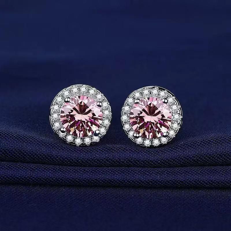 S925 Elegant Halo Stud Earrings【A39】